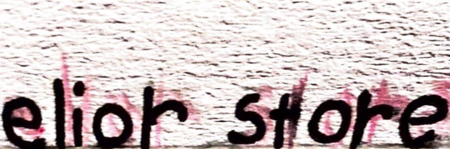 eliorstore's profile banner image