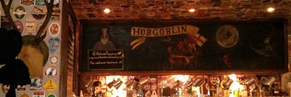 AlehouseReading Profile Banner