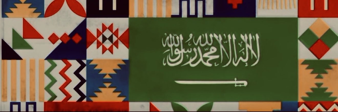 DrAli's profile banner image