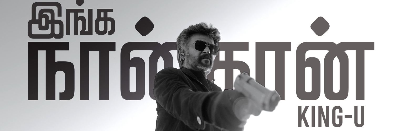 itsmanivaz's profile banner image