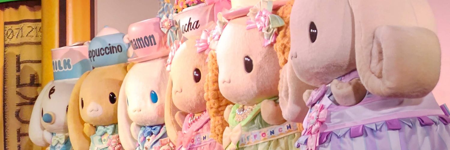 すずか banner