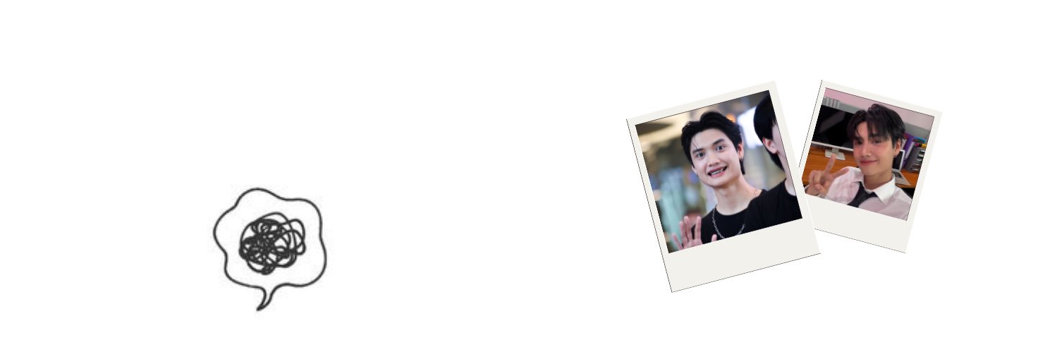 ไอ้เป็ด banner