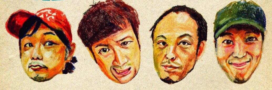 tapemewonder's profile banner image