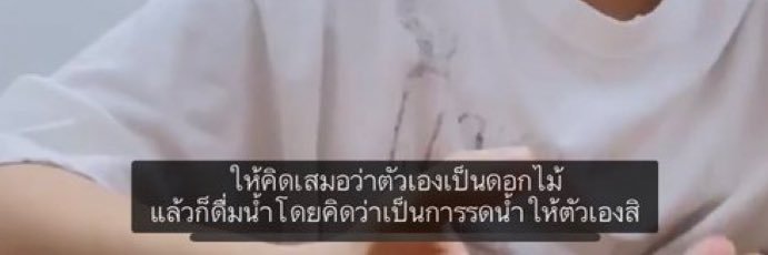 yokkibibabe(☁️🌸) banner