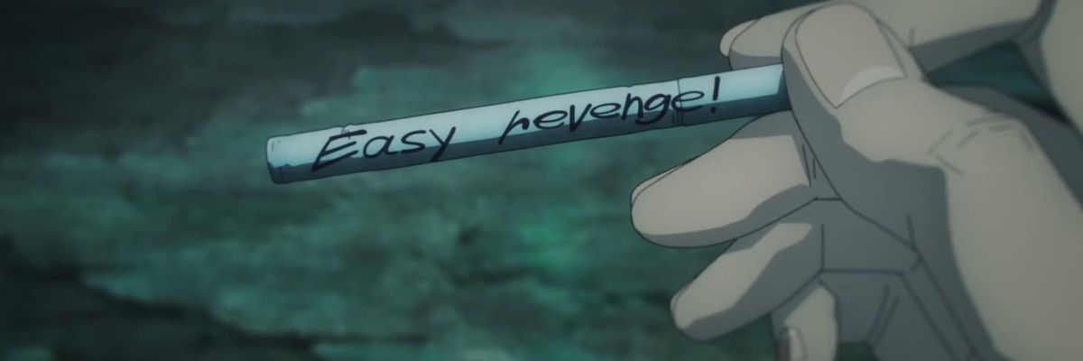 duhhh banner