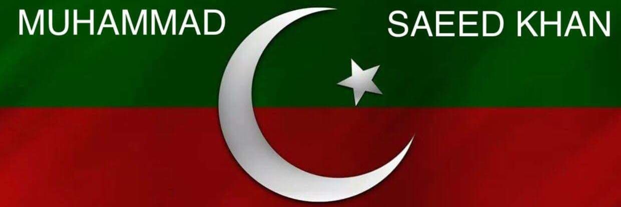 MUHAMMAD SAEED banner