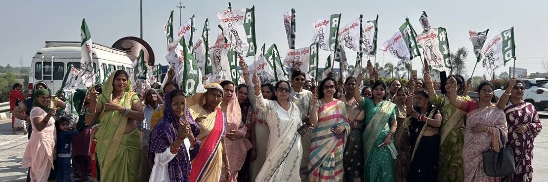 Richa Singh ( ग्राम रजापुर, सिवालखास ) banner