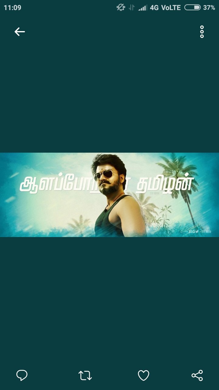 RamPras97's profile banner image