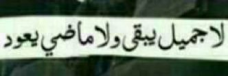 abo_khaled100's profile banner image