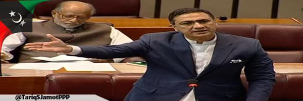 TariqSJamotPPP Profile Banner