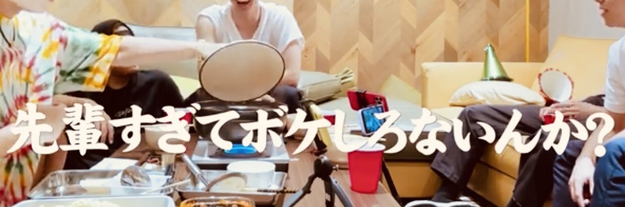 marie__west's profile banner image
