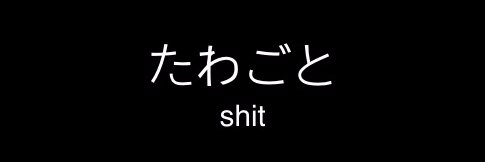 rogeriojrr7's profile banner image