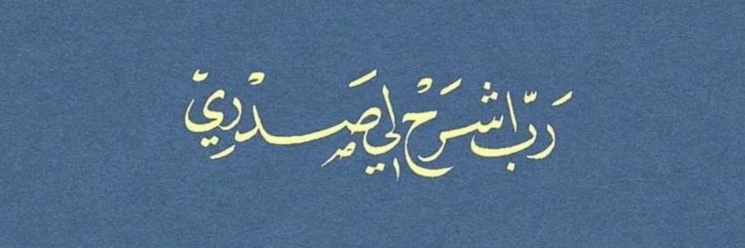 زكريا عليان 🐪🇸🇦 banner