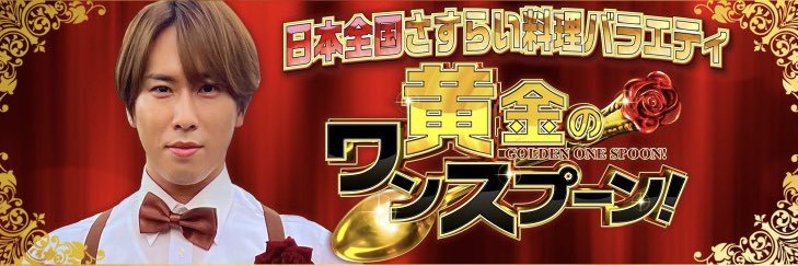 krh_bc's profile banner image