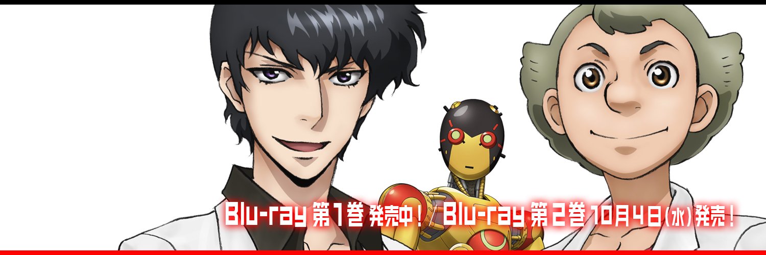 atomtb_anime's profile banner image