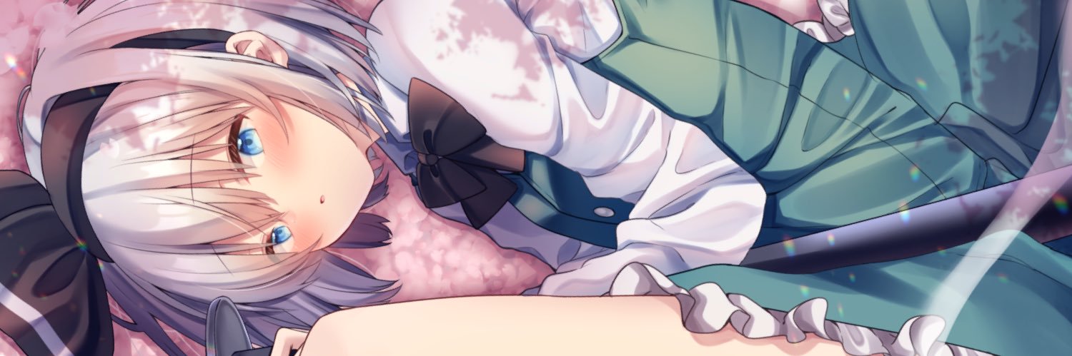 音羽@春例あ03ab banner