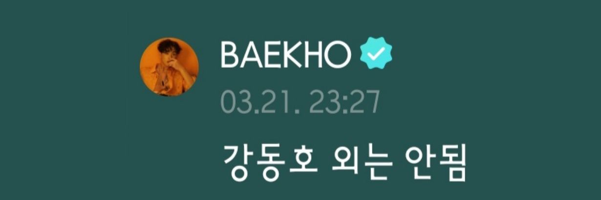 사뿐✨️ banner