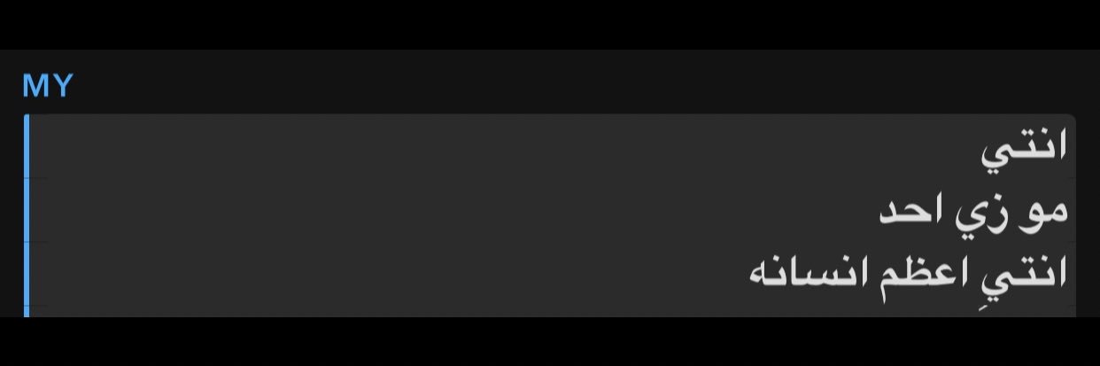 ciil_6's profile banner image
