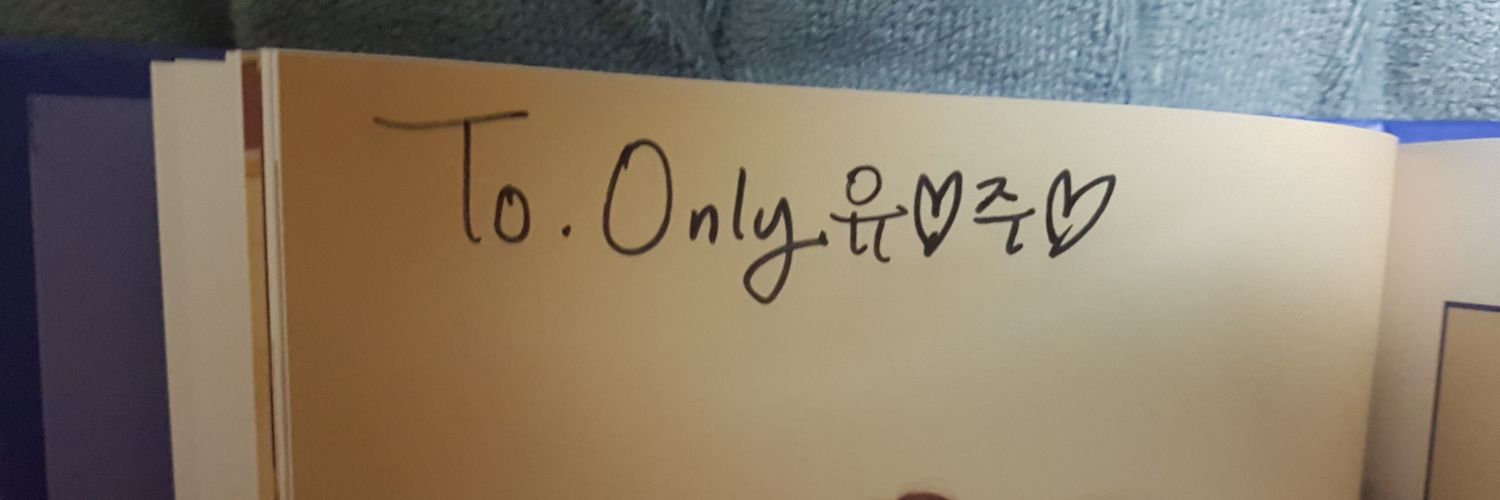 Lovelyrics_GF's profile banner image