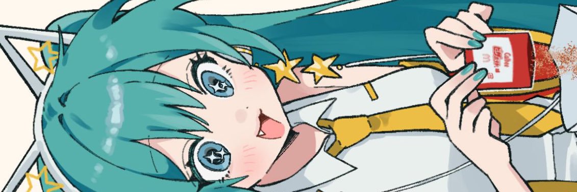 neeeko808's profile banner image