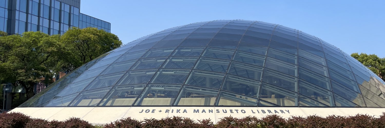 Georgios Valogiannis banner