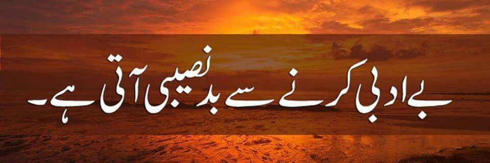 @Ali_Malik banner