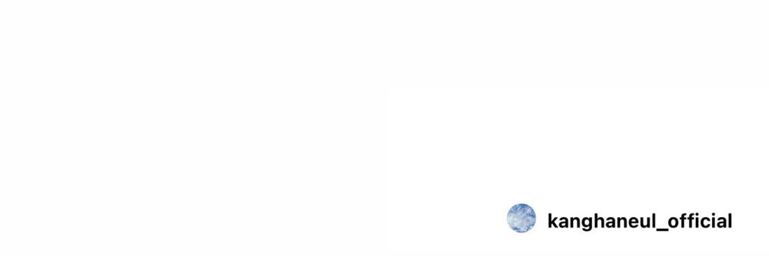 하늘달's banner