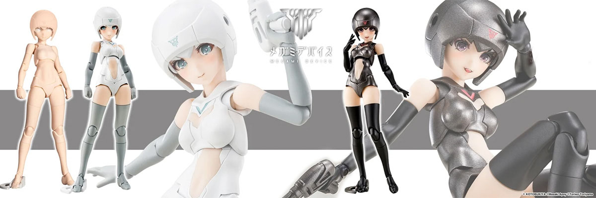 メガミデバイス公式/MEGAMI DEVICE official's banner