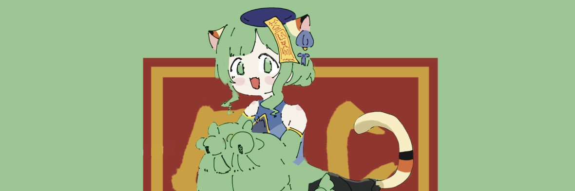 GolliraP's profile banner image