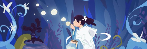 eedweiz Profile Banner