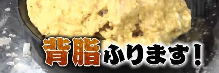 StarSkreeeam's profile banner image
