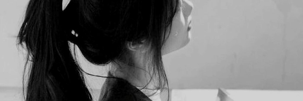 ɴᴇᴍᴏ banner