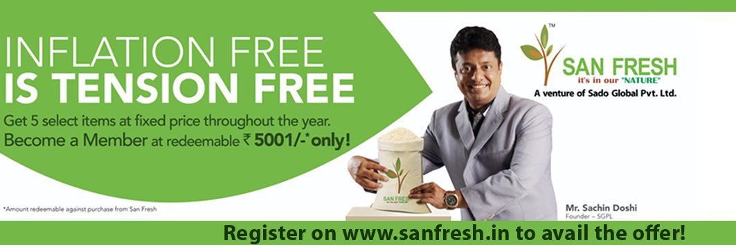 sanfreshin's profile banner image