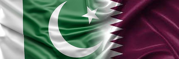 PakinQatar Profile Banner