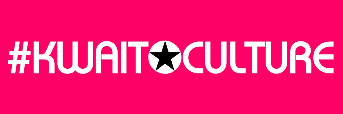 KwaitoCulture's profile banner image