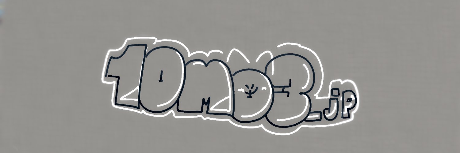 10mo3_VRC's profile banner image