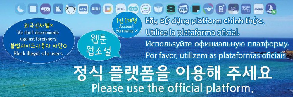 🕯올해 사형을 꼭 볼 원쓰🕯 banner