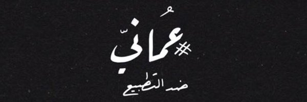 salimo_90's profile banner image