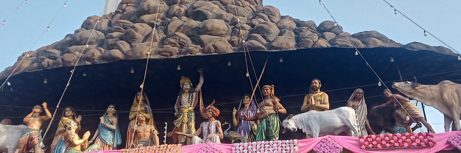Kamal Manav banner