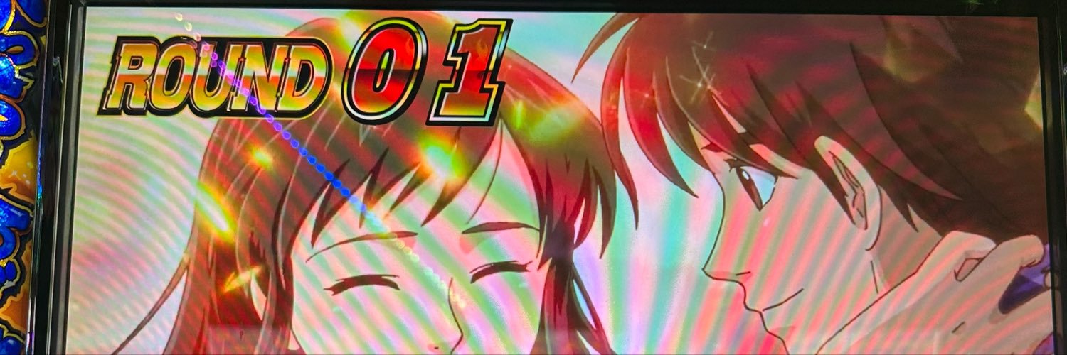 Bdu_u's profile banner image