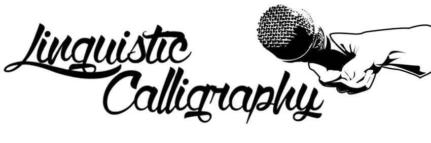 RustPoetry's profile banner image
