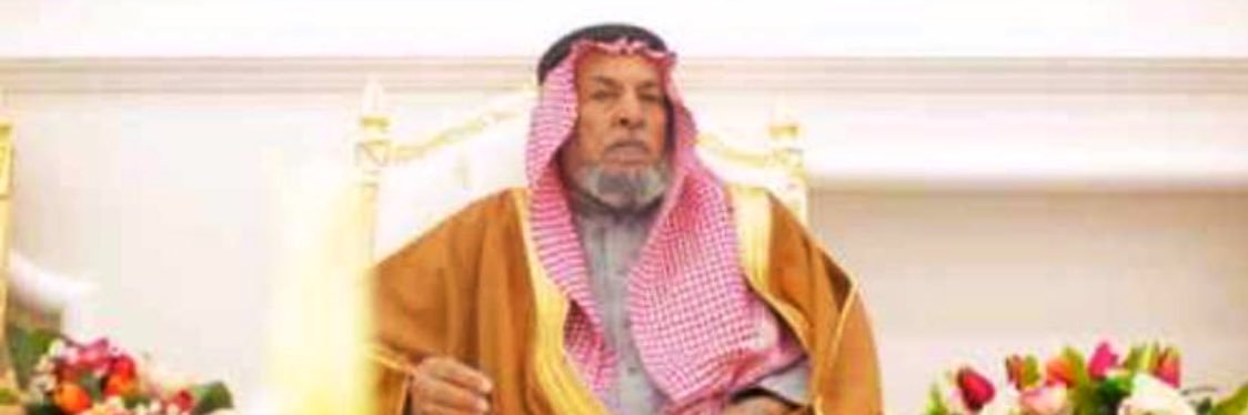 ماجد بن راجح banner