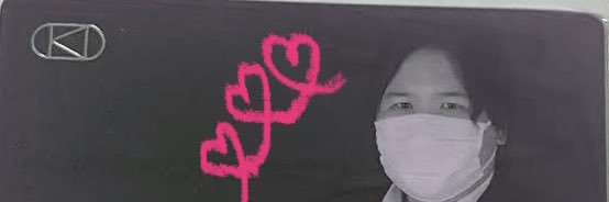 やのさん😷💜🐈‍⬛コレリス banner