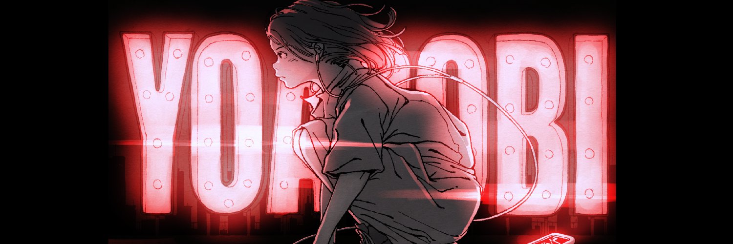 invennity's profile banner image