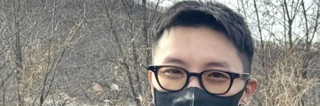 geryzapata16's profile banner image