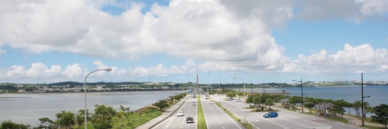 NAT(ナット) banner