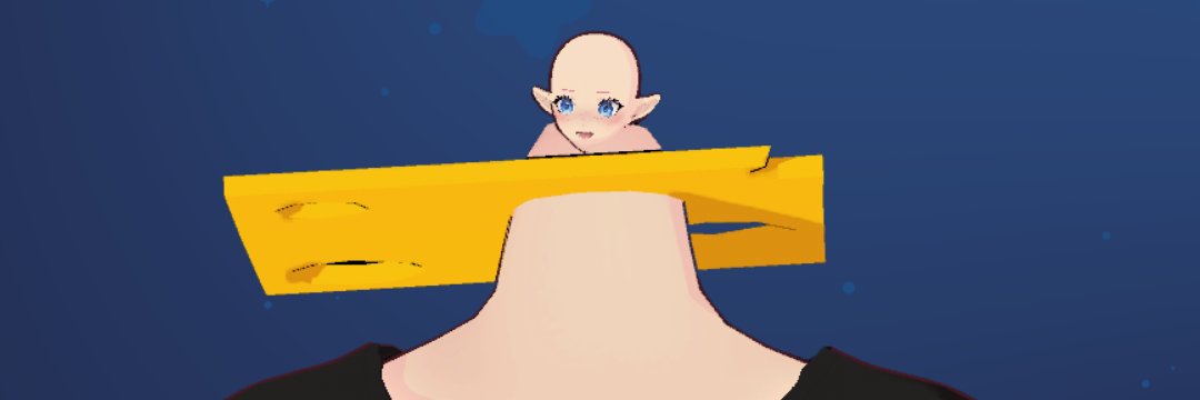 Ami ☆ V-Streamer banner