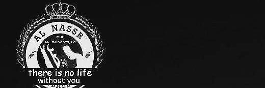 التليدي banner