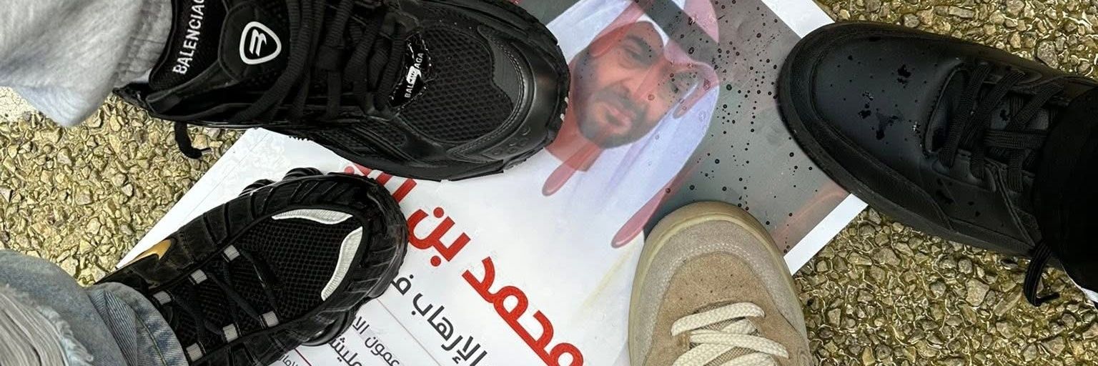 MohanedStan's profile banner image