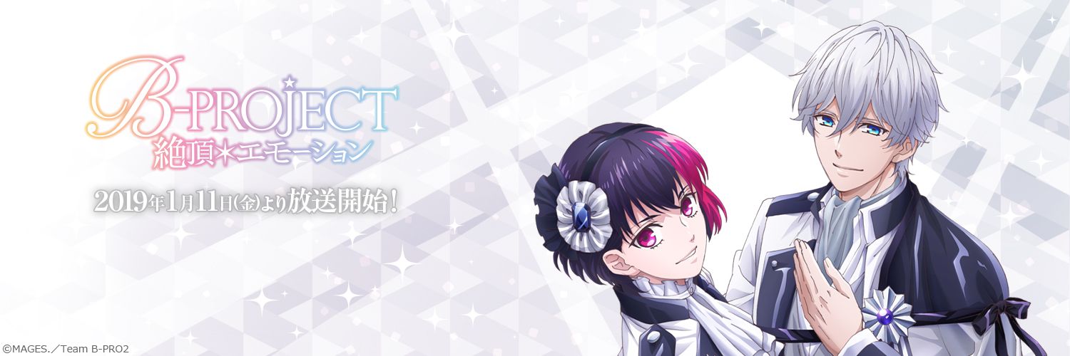 cheese banner